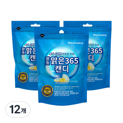 광동 맑은365 캔디, 35g, 12개