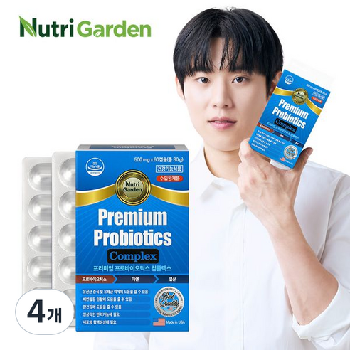 뉴트리가든 프리미엄 프로바이오틱스 컴플렉스, 500mg, 4개