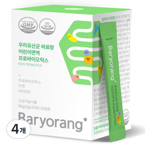 바료랑 우리유산균 어린이면역 프로바이오틱스, 4개, 60g