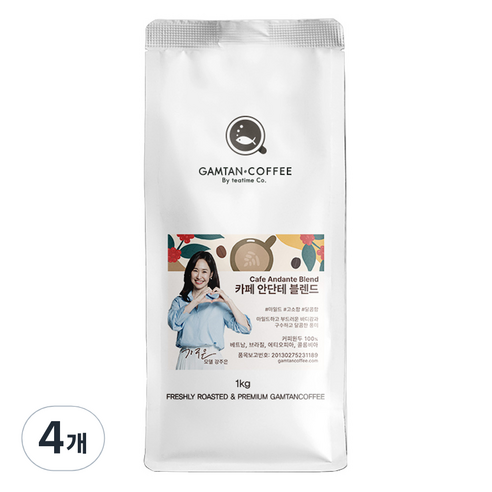 감탄커피 카페 안단테 블렌드 원두커피, 홀빈(분쇄안함), 1kg, 4개
