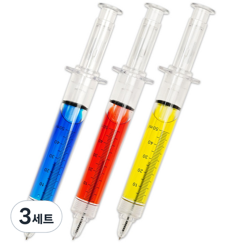 포포팬시 대왕 주사기 펜 3종 세트 0.8mm, 혼합색상, 3세트
