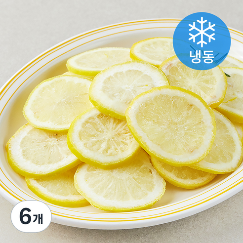 레몬 슬라이스 (냉동), 500g, 6개