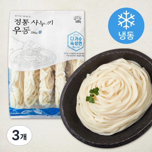 쿡탁 정통 사누끼 우동면 5입 (냉동), 1.15kg, 3개