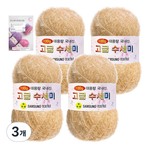 yarna 고급 수세미 100g 4p + C인쇄도안 8종 세트, 171 베이지, 3개