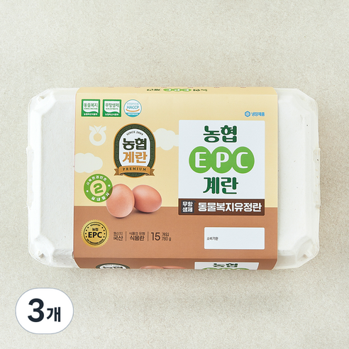 농협 EPC 무항생제 인증 동물복지 유정란 780g, 3개, 15구