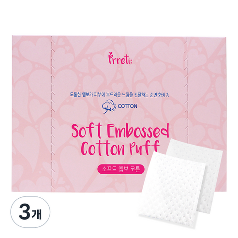 프레티 소프트 엠보 코튼 화장솜, 500개입, 3개