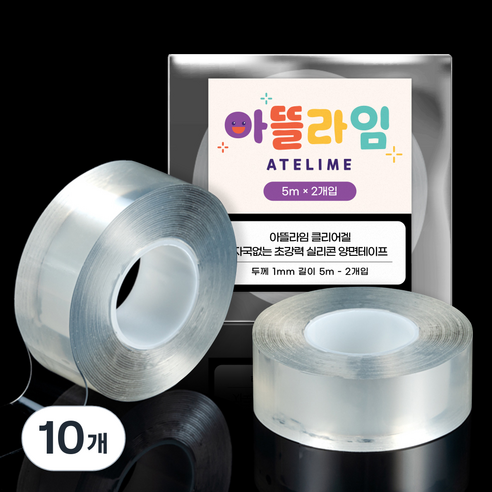 아뜰라임 클리어겔 자국없는 초강력 실리콘 양면 테이프 3cm x 5m, 투명, 10개