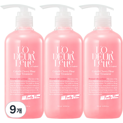 로더렛 인 잉글랜드 컬러핏 체리 플뢰르 헤어 트리트먼트, 9개, 500ml