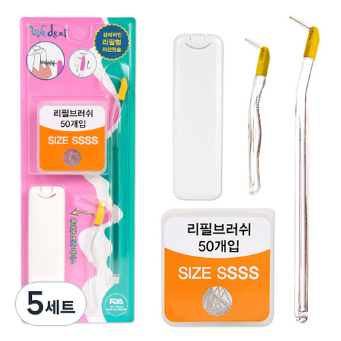 위덴 투웨이 치간 칫솔 I형 SSSS 2p + 리필 브러쉬 SSSS 50p + 휴대 케이스, 5세트