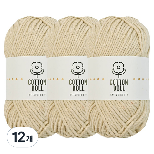 니뜨 코튼돌 뜨개실 50g, 12개, 35연베이지