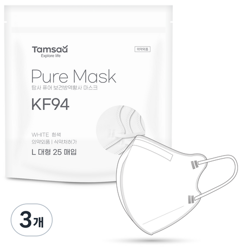 탐사 퓨어 마스크 지퍼백 KF94, 25개입, 3개, 화이트