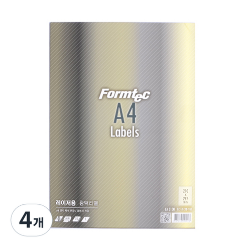 폼텍 분류표기용 광택 전산라벨 210 x 297 mm x 20매 LA-3130, 1칸, 4개