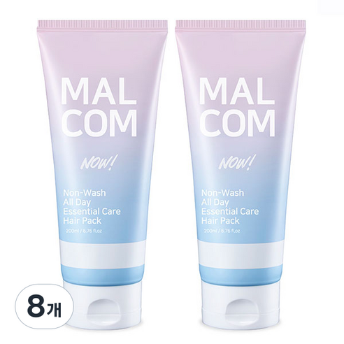말콤 논워시 올데이 에센셜케어 나우 헤어팩, 8개, 200ml