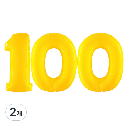 그라보벌룬 은박풍선 대 숫자 100, 옐로우, 2개