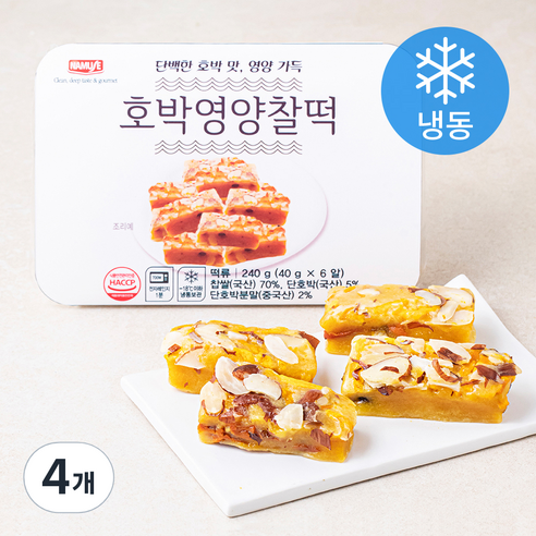나무새 호박영양찰떡 6알 (냉동), 4개, 240g