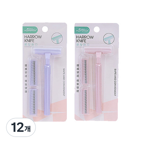 ABM 여성제모기 2p 랜덤발송, 1세트, 12개