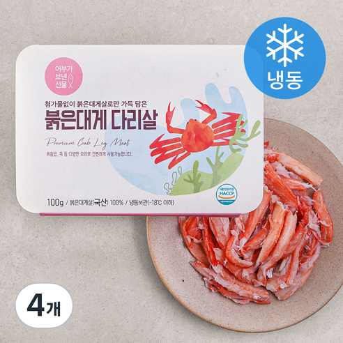 어보선 붉은대게 다리살 (냉동), 4개, 100g