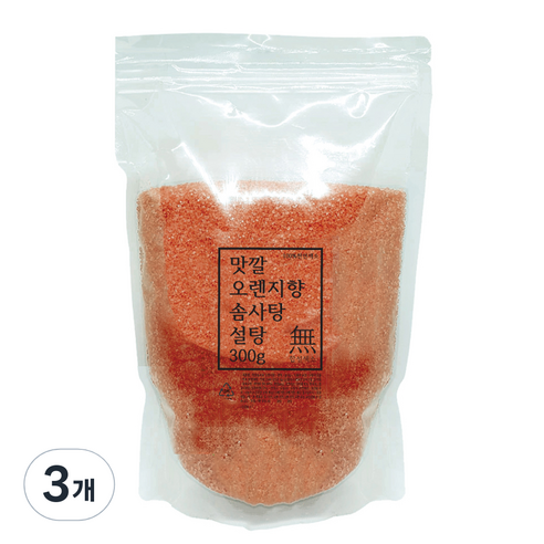 맛깔 솜사탕 설탕 오렌지향, 300g, 3개