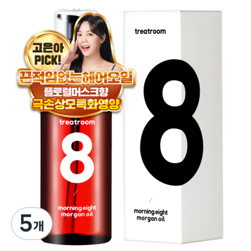 트리트룸 모닝에잇 모르간 헤어오일 아르간커넬, 100ml, 5개