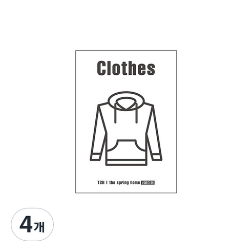 더스프링홈 붙여봄 실내 벽지 본품 Clothes, 4개
