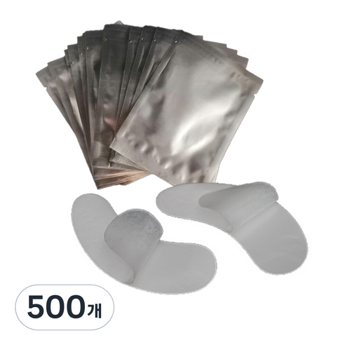 ASSARE 속눈썹 연장용 아이패치 2P, 500개