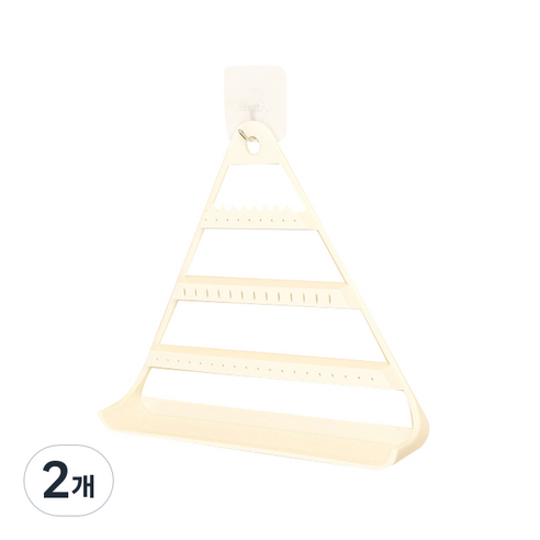 블링 3단 귀걸이 진열대 행거 아이보리 RK361, 2개