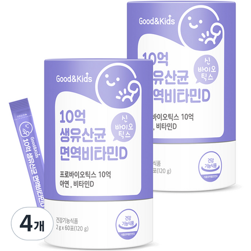 굿앤키즈 내츄럴플러스 10억 생유산균 면역비타민D 60p, 4개