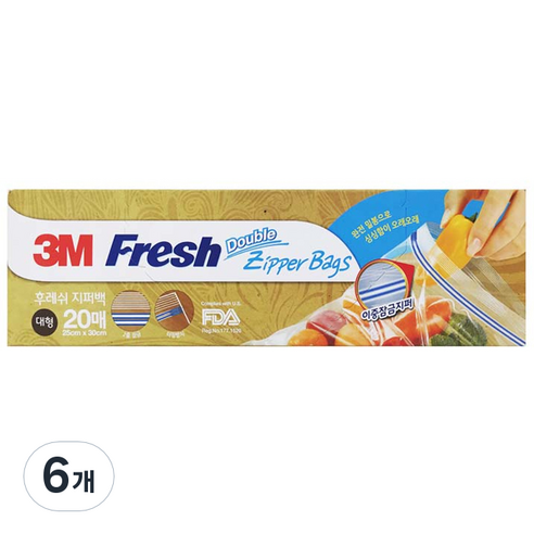쓰리엠 후레쉬 지퍼백, 대(L), 20개입, 6개