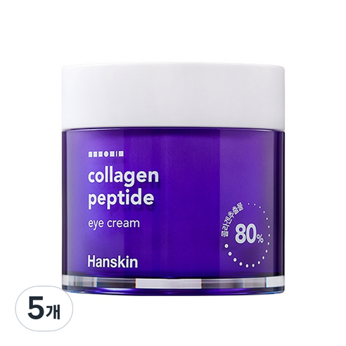 한스킨 콜라겐 펩타이드 아이크림, 80ml, 5개