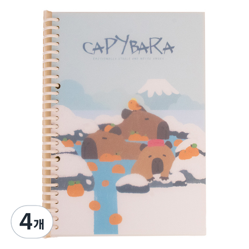 아트조이 카피바라 루즈리프 B5 바인더 노트, 4개, A 01
