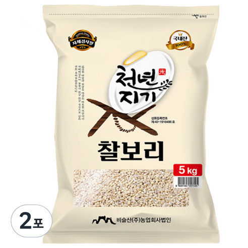 천년지기 국산 찰보리쌀, 5kg, 2개