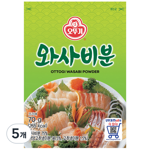 오뚜기 와사비분, 70g, 5개