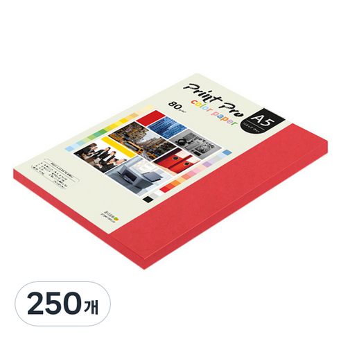 종이문화 프린트프로 얇은 칼라복사지 No 29 레드 80g, A5, 250개