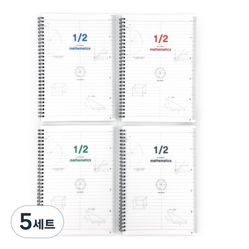 위드나 2분할 PP 수학노트 4p 세트, 랜덤발송, 5세트