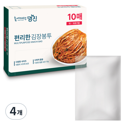 명진 편리한 김장봉투 10p, 대형(약15포기), 10개입, 4개