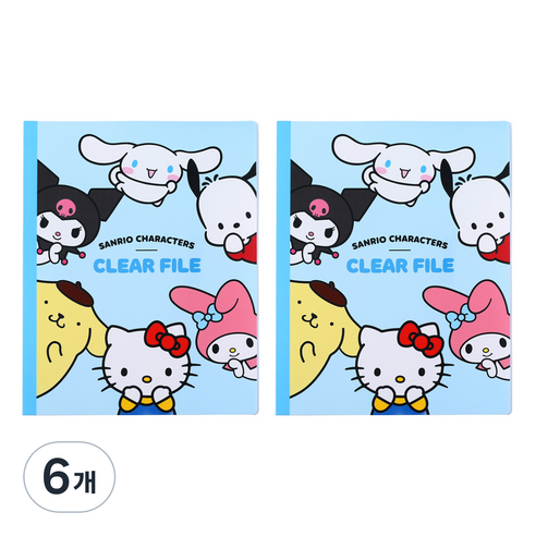 산리오캐릭터즈 클리어 파일 40p, 6개, 블루