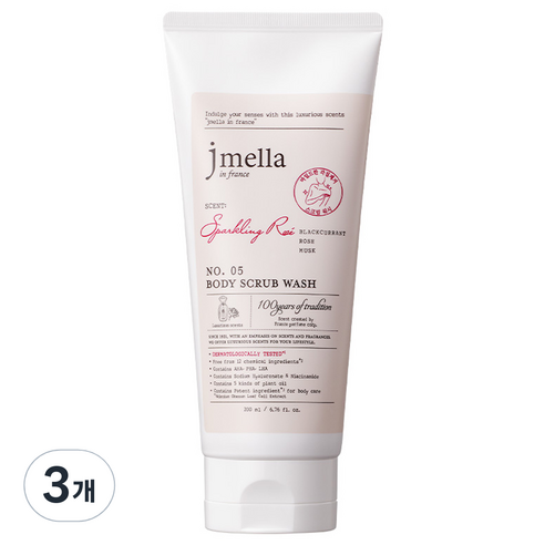 제이멜라 인 프랑스 스파클링 로제 바디 스크럽 워시, 200ml, 3개