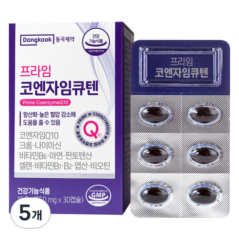 동국제약 프라임 코엔자임큐텐 16.5g, 5개, 30정