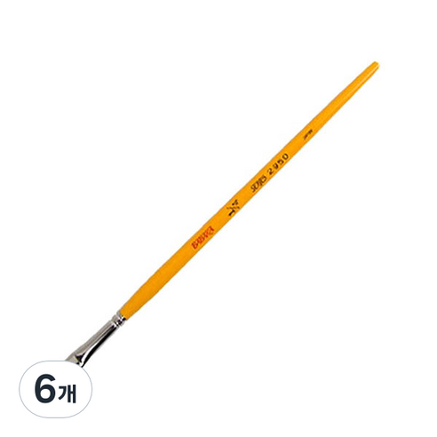 바바라 구성붓 2950, 1/4호, 6개