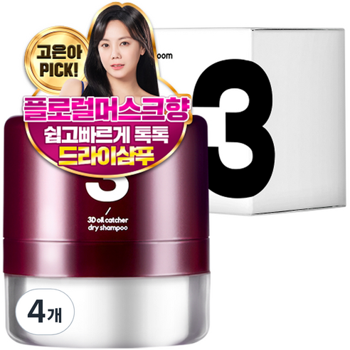 트리트룸 3D 오일캐쳐 드라이샴푸, 4개, 4g