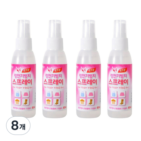 옷 정전기 방지 탈취 스프레이 섬유향수 로즈향 본품, 60ml, 8개