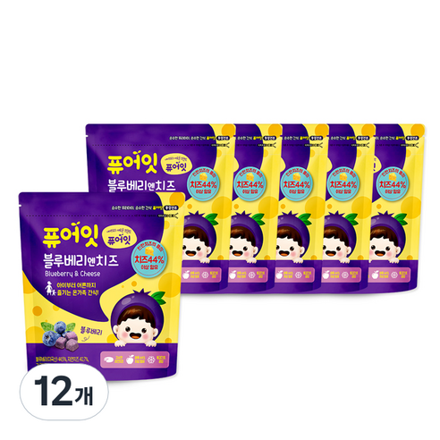 내이브로 퓨어잇 동결건조 치즈 큐브 간식, 블루베리엔치즈, 16g, 12개