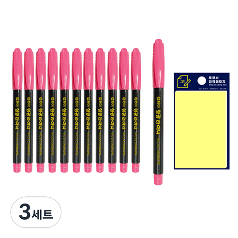 동아 형광라이너 12p + 투코비 스티키 메모패드 세트, 분홍(라이너), 노랑(포스트인), 3세트
