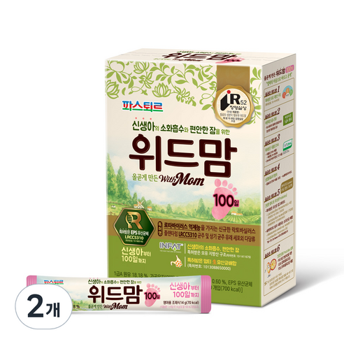 바른목장 원유로 만든 위드맘 100일 스틱분유, 10개입, 2개