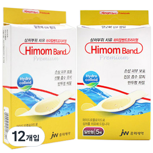 jw중외제약 하이맘 밴드 프리미엄 일반형 5p, 12개