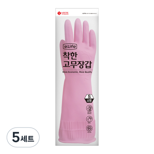 롯데이라이프 착한 고무장갑, 핑크, 소(S), 5세트