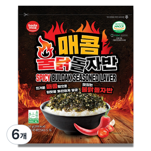 바다모아 김자반 매콤 불닭 돌자반, 6개, 50g