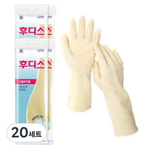 후디스 식품용 고무장갑 S 아이보리, 소(S), 20세트