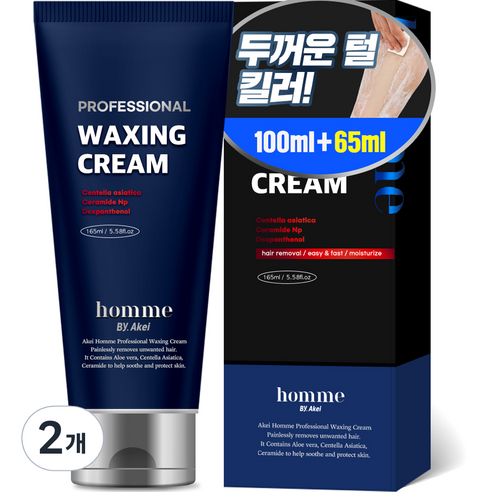 아케이 옴므 프로페셔널 올인원 제모 왁싱 크림, 2개, 165ml