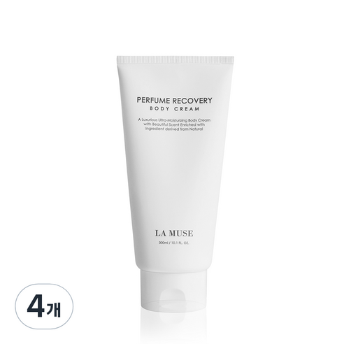 라뮤즈 퍼퓸 리커버리 바디크림, 300ml, 4개
